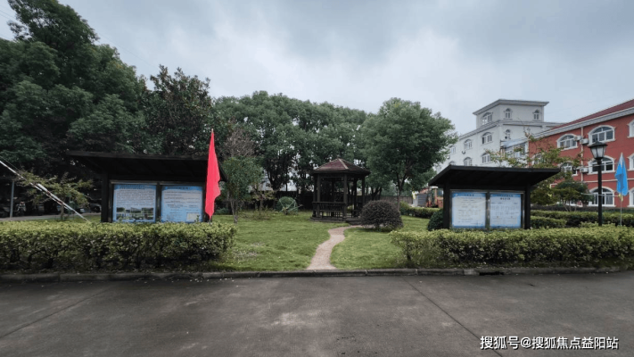 赤峰頤養(yǎng)養(yǎng)老院電話號(hào)碼-第1張圖片