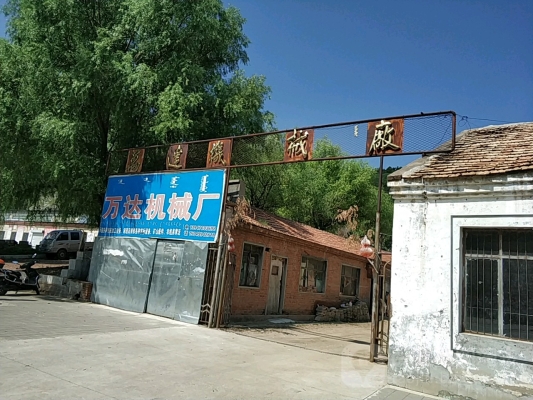 赤峰錦山新娘化妝店電話號碼-第1張圖片