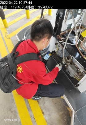 赤峰真空檢漏機(jī)廠家電話號碼-第1張圖片