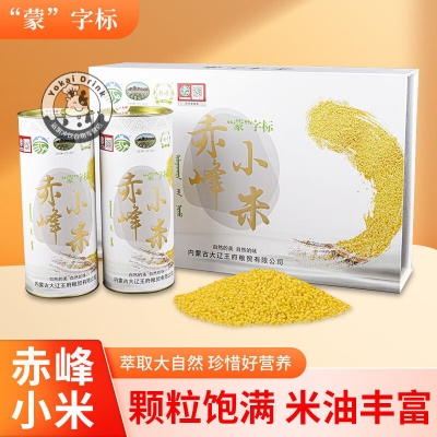 赤峰小靜姐美發(fā)電話號碼-第1張圖片