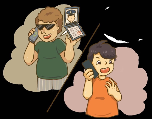 赤峰洗錢舉報(bào)電話多少號(hào)-第1張圖片