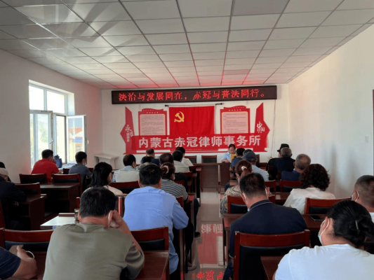 赤峰養(yǎng)老基地電話多少號(hào)-第1張圖片