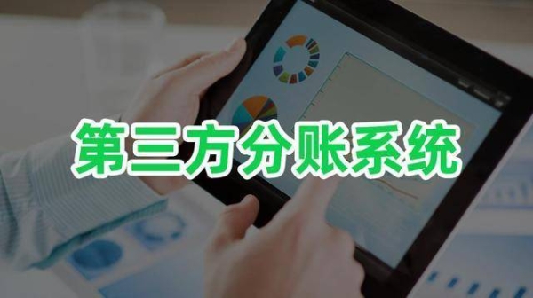 赤峰市資金監(jiān)管中心電話號碼-第1張圖片