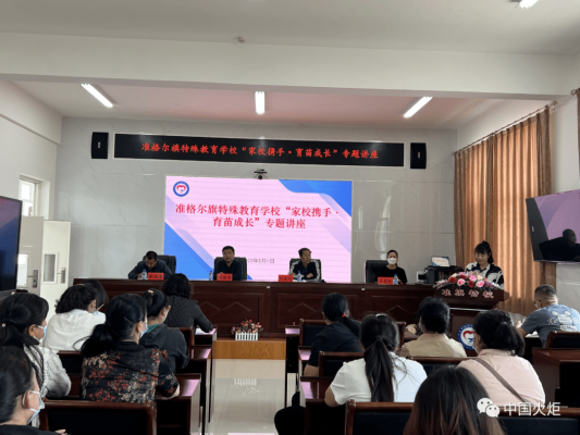 赤峰市醫(yī)院社工部電話號碼-第1張圖片