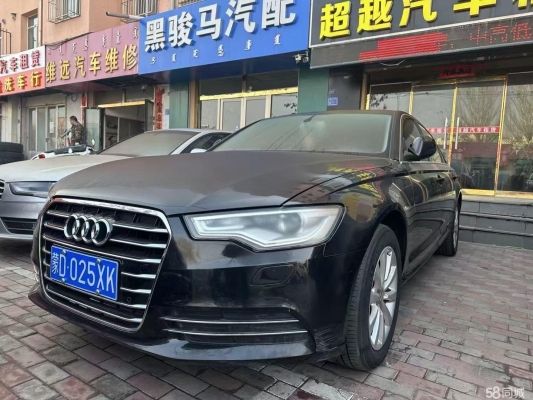 赤峰新城洗車團(tuán)購群電話號碼-第1張圖片