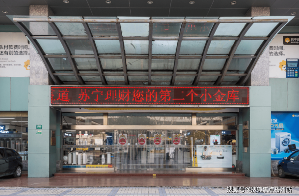 赤峰寫字樓免費招租電話號碼-第1張圖片