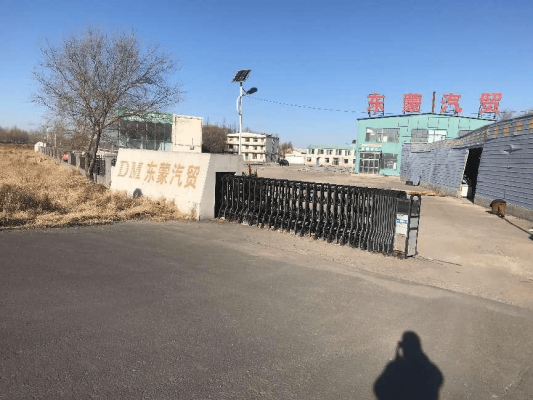 通遼到赤峰大客車電話號碼-第1張圖片