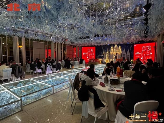 赤峰上門做家宴電話多少號(hào)-第1張圖片