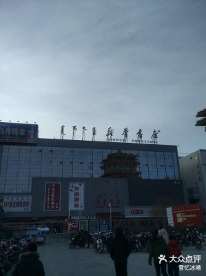 赤峰大眾澡堂電話多少啊-第1張圖片