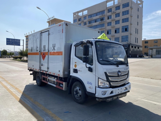 赤峰林西蔬菜配送電話號(hào)碼-第1張圖片