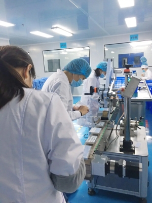 赤峰胎盤代加工廠電話號碼-第1張圖片