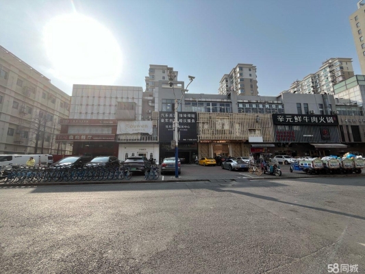 赤峰貼膜服務(wù)電話號碼查詢-第1張圖片