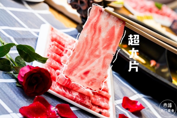 赤峰泰國(guó)菜餐廳電話地址查詢-第1張圖片