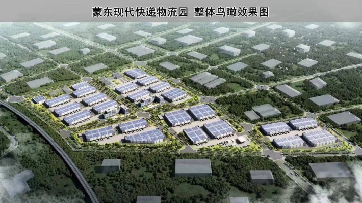 鄒平到赤峰物流電話號(hào)碼-第1張圖片