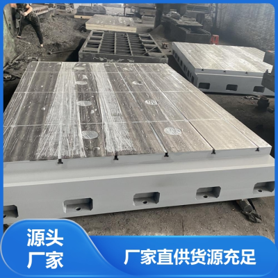 赤峰銷售-第1張圖片