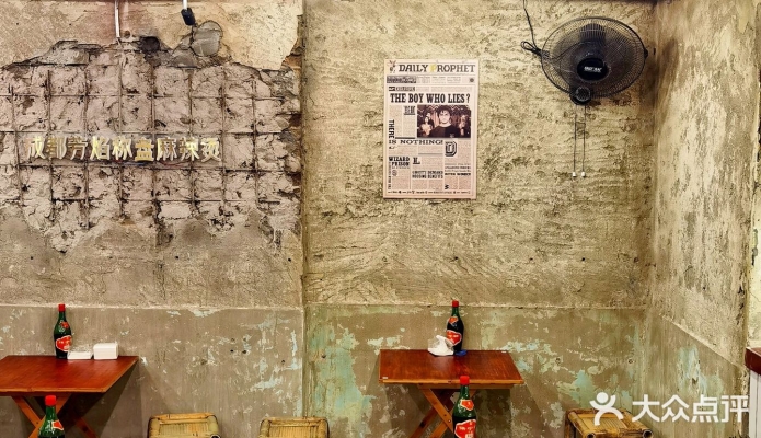 赤峰道麻辣燙火鍋電話號(hào)碼-第1張圖片