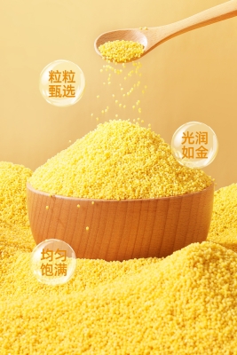 赤峰小米家電電話多少啊-第1張圖片