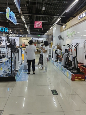 赤峰賣空調(diào)扇的地方電話號碼-第1張圖片