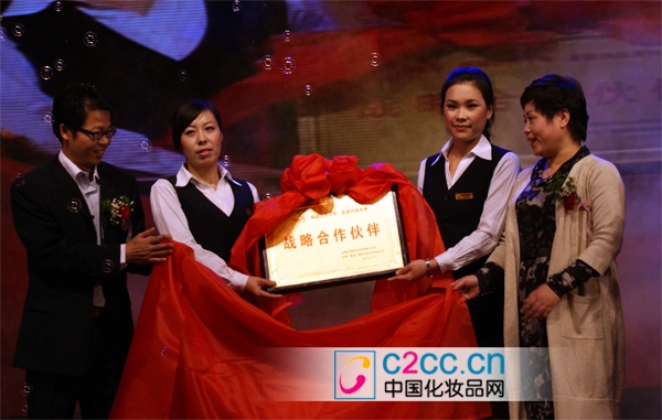 赤峰美妝代購電話多少號(hào)-第1張圖片