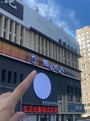 赤峰燒烤店露天烤肉電話地址-第1張圖片