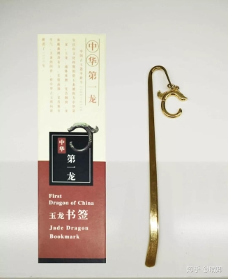 赤峰促銷禮品店地址電話號碼-第1張圖片