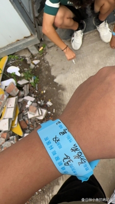 赤峰朝聚眼科咨詢電話-第1張圖片