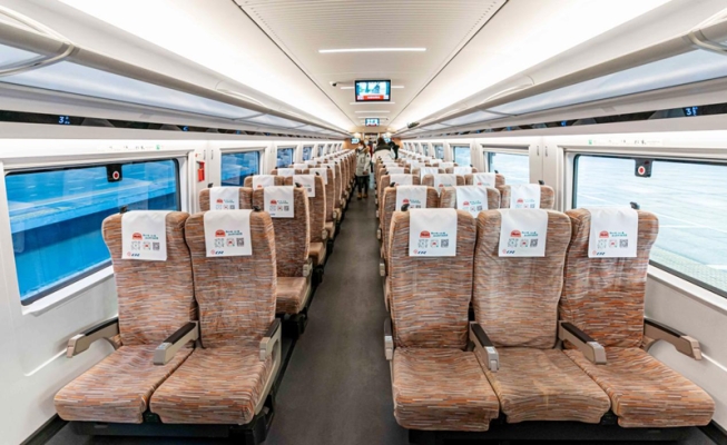 三河到赤峰客車電話號碼-第1張圖片