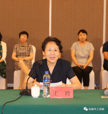 沈陽(yáng)住赤峰辦事處電話是多少-第1張圖片