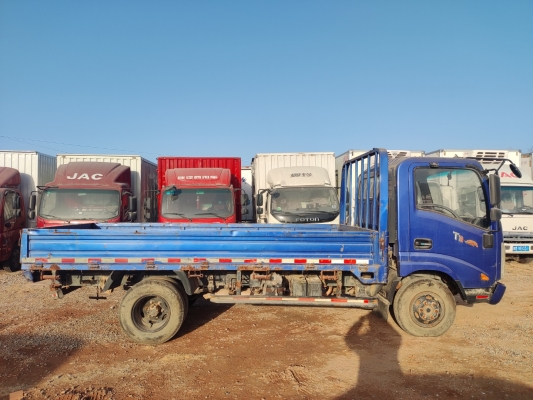 赤峰唐駿歐鈴銷售電話號碼-第1張圖片