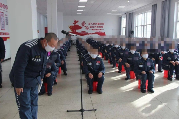 赤峰市第四監(jiān)獄電話是多少-第1張圖片