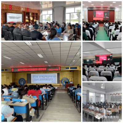 赤峰阿旗電影院電話號碼-第1張圖片