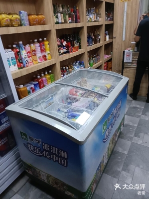 赤峰杜康煙酒店電話號碼多少-第1張圖片