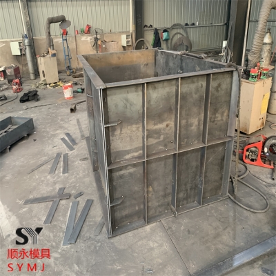 赤峰市水泥井定制電話號(hào)碼-第1張圖片