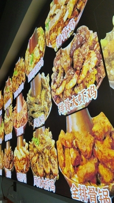 赤峰熏豬蹄團購電話地址查詢-第1張圖片