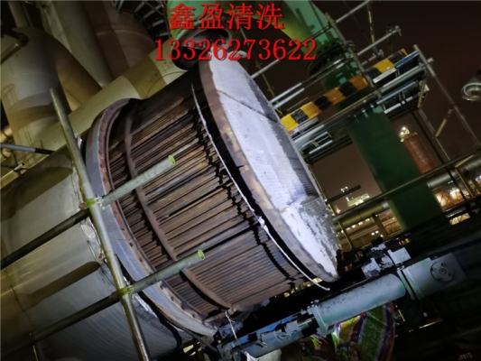 赤峰羽絨服清潔公司電話號碼-第1張圖片