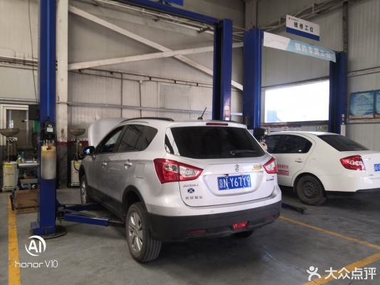 赤峰星光文化傳媒電話地址查詢-第1張圖片