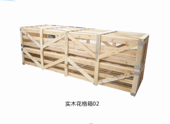 赤峰出口木包裝箱電話號碼-第1張圖片