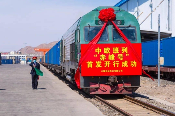 密云赤峰物流電話多少號-第1張圖片