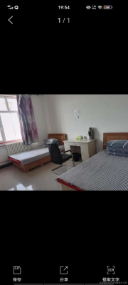 赤峰農(nóng)村豬肉收購(gòu)電話號(hào)碼是多少-第1張圖片