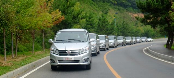 赤峰金杯銷(xiāo)售電話號(hào)碼查詢地址-第1張圖片