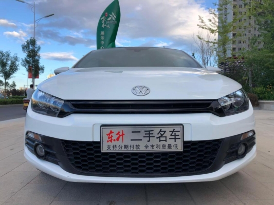 赤峰塑料車(chē)漆修復(fù)店電話號(hào)碼-第1張圖片