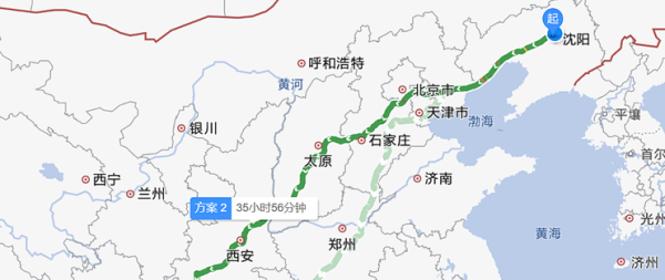 沈陽跑赤峰貨運司機(jī)電話號碼-第1張圖片