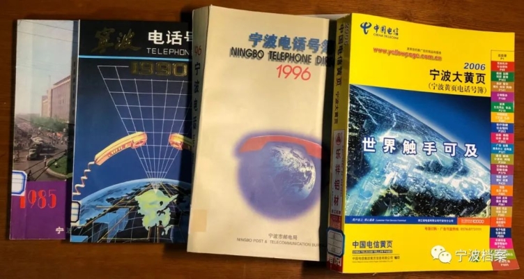 赤峰充電寶加盟電話號碼查詢-第1張圖片