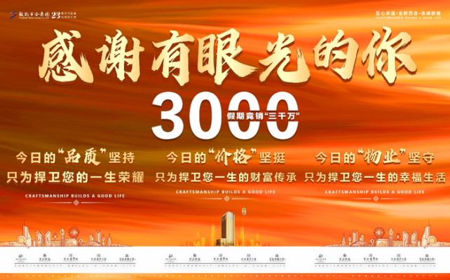 赤峰百合集團地址電話號碼-第1張圖片