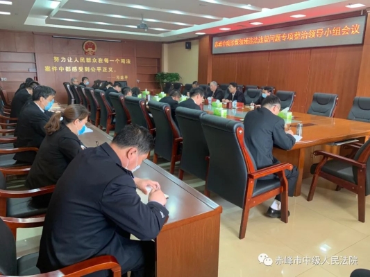 赤峰賣煤塊聯(lián)系方式電話號碼-第1張圖片