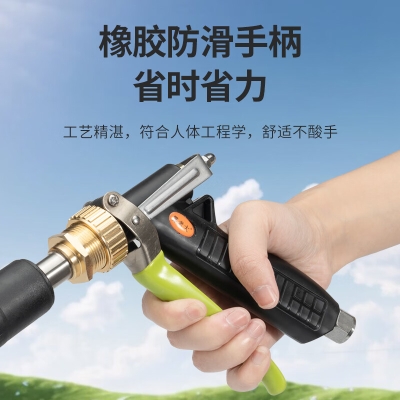 赤峰果樹噴霧機(jī)維修電話號(hào)碼-第1張圖片