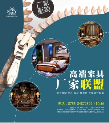 赤峰致勝廣告公司電話地址查詢-第1張圖片