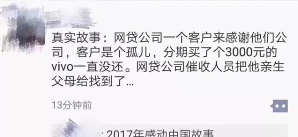 赤峰錢生錢貸款公司電話號(hào)碼-第1張圖片