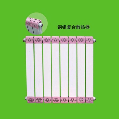 赤峰賣暖氣片的電話號碼-第1張圖片