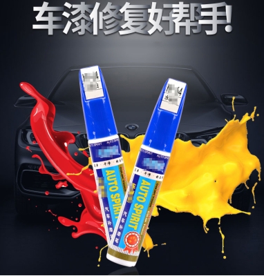 赤峰汽車補漆修復電話號碼-第1張圖片